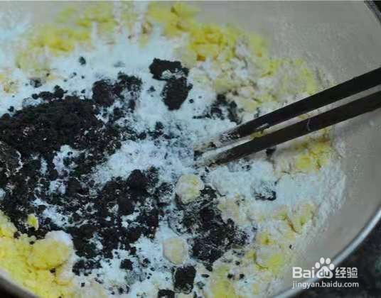 炒黑芝麻球的做法