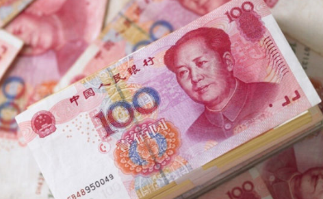 人民币的符号是什么