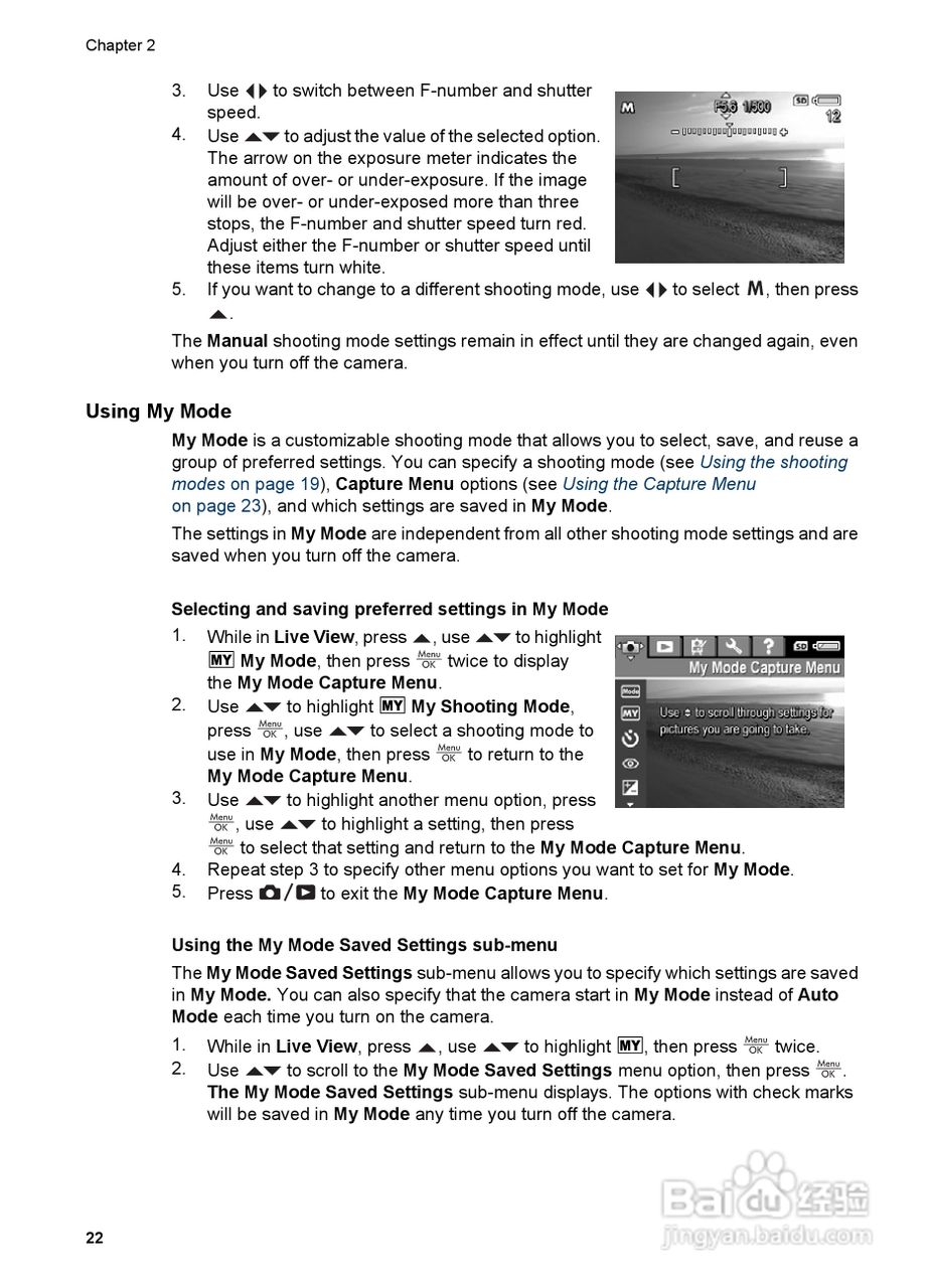 惠普Photosmart R967数码相机使用说明书:[3]