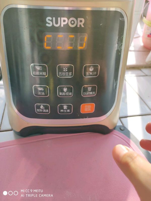 三鲜水饺配豆浆