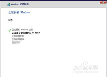 电脑win10系统安装最新下载