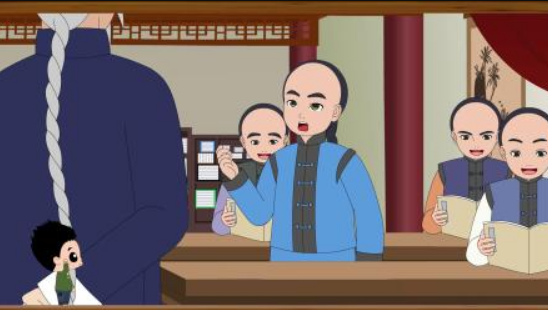 孙中山用什么四字词语可以表现对人物的印象