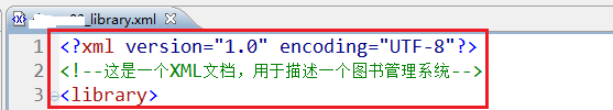 XML的属性文档注释和特殊字符及CDATA区段