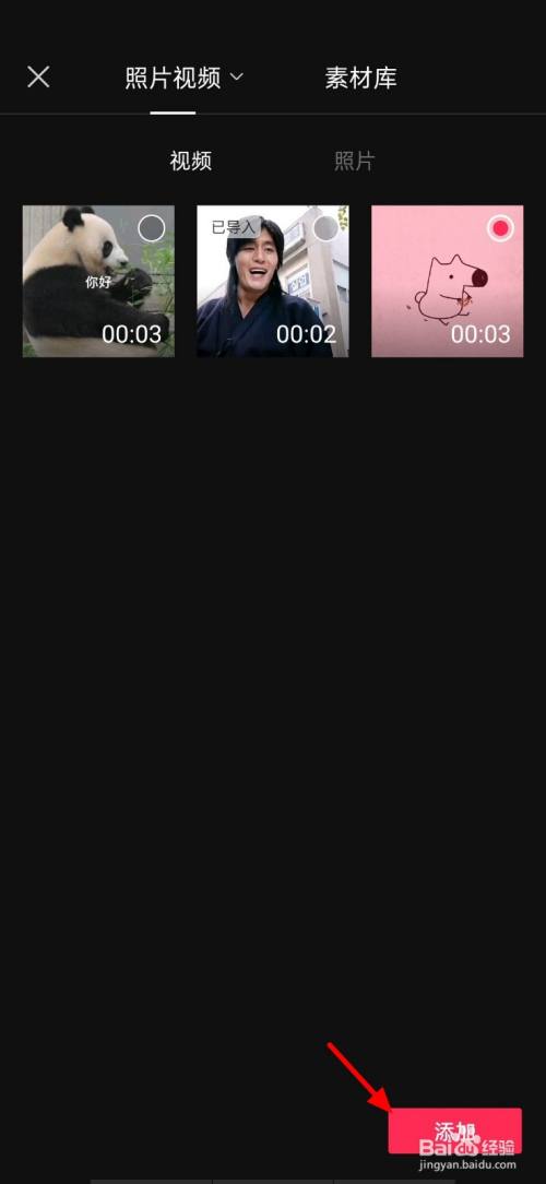 e1390a31dfb6326ce9e26f7989532f63228560df.jpg?x-bce-process=image%2Fresize%2Cm_lfit%2Cw_500%2Climit_1%2Fquality%2Cq_80