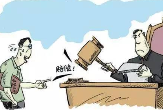 保险期满金是什么意思