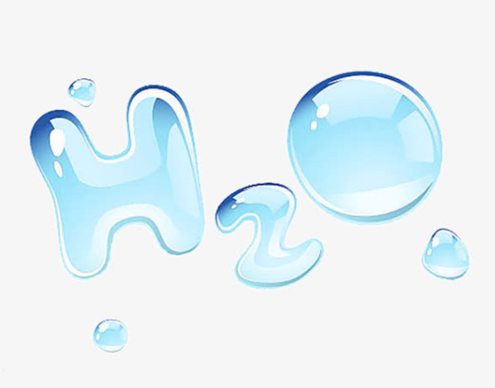 水的符号是什么