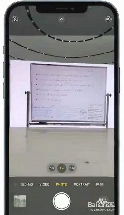 ios15图片转文字怎么用