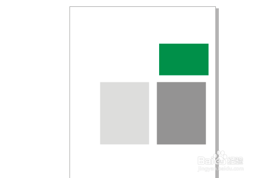 在coreldraw中怎样做透视效果？