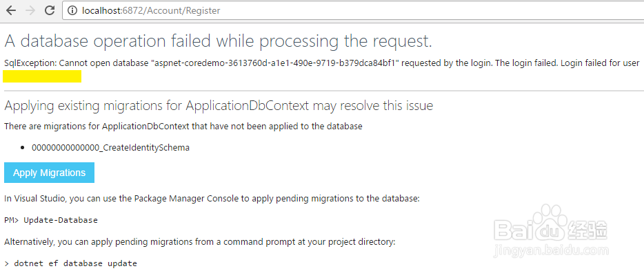 图解如何将ASP.NET Core Web应用部署到Azure上