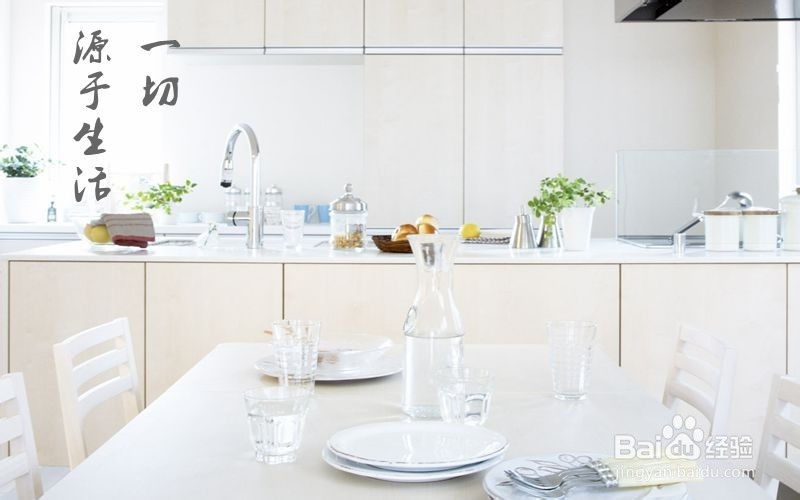 心路历程之百度经验回享计划预备班怎么毕业