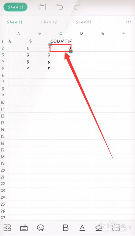 怎样使用手机WPS表格中的COUNTIF函数