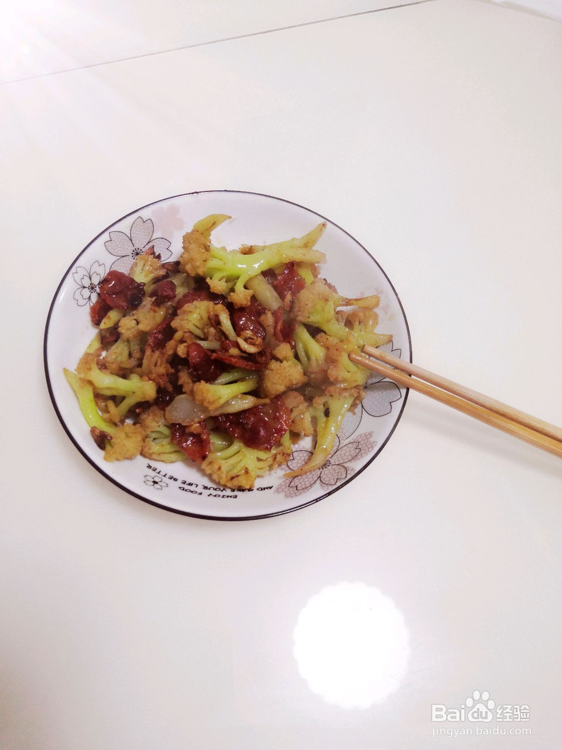 花菜炒腊肠的做法