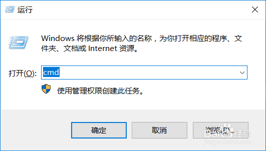 性能测试工具jmeter系列1--安装