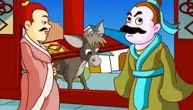 齐桓晋文之事通假字一词多义词类活用古今异义句式有哪些