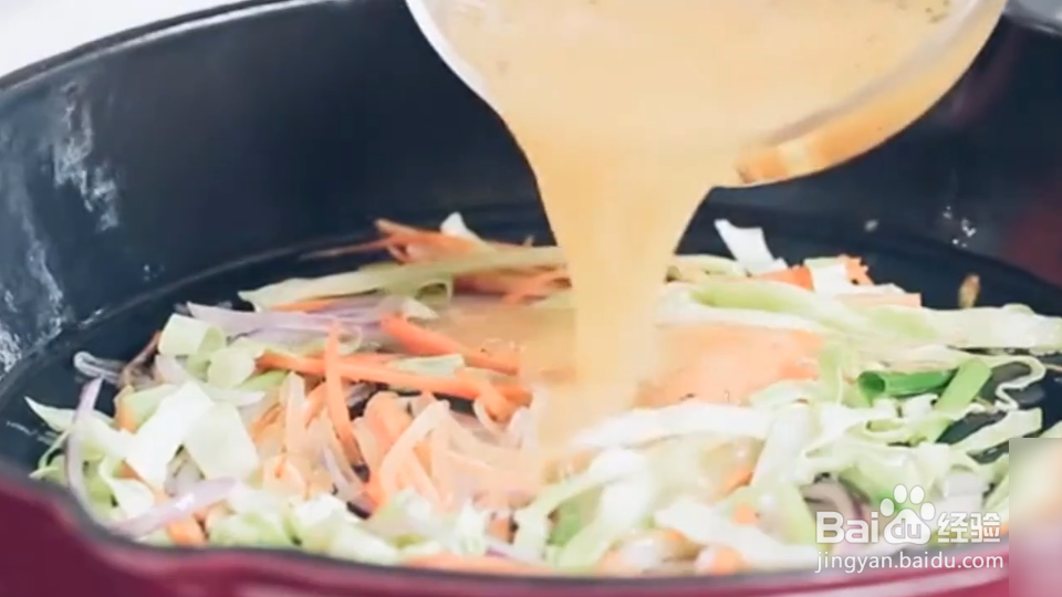 蔬菜三明治的做法