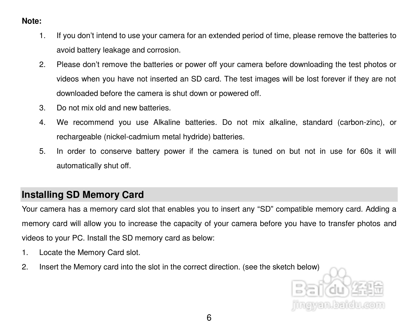 威达ViviCam 5018数码相机使用说明书:[1]