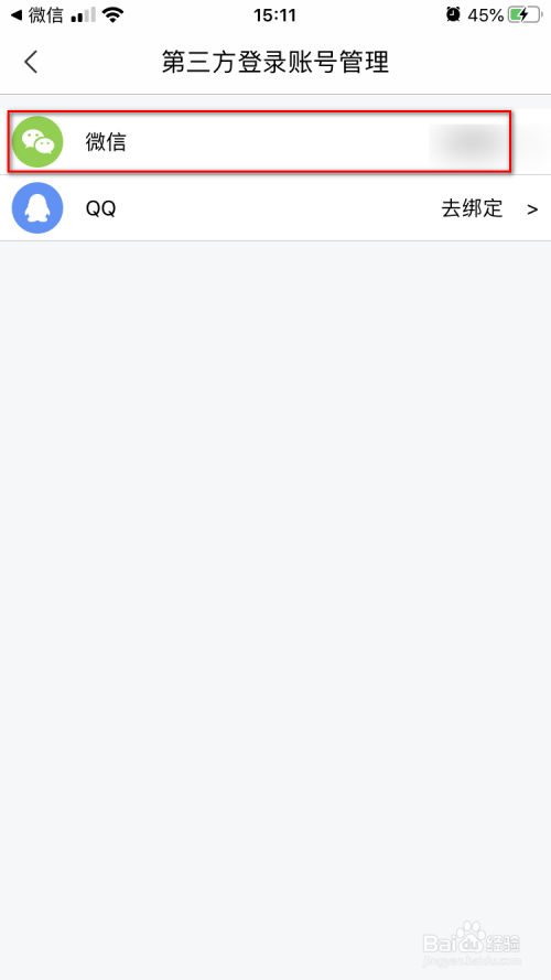 e1390a31dfb6326cedab637a89532f6322856067.jpg?x-bce-process=image%2Fresize%2Cm_lfit%2Cw_500%2Climit_1