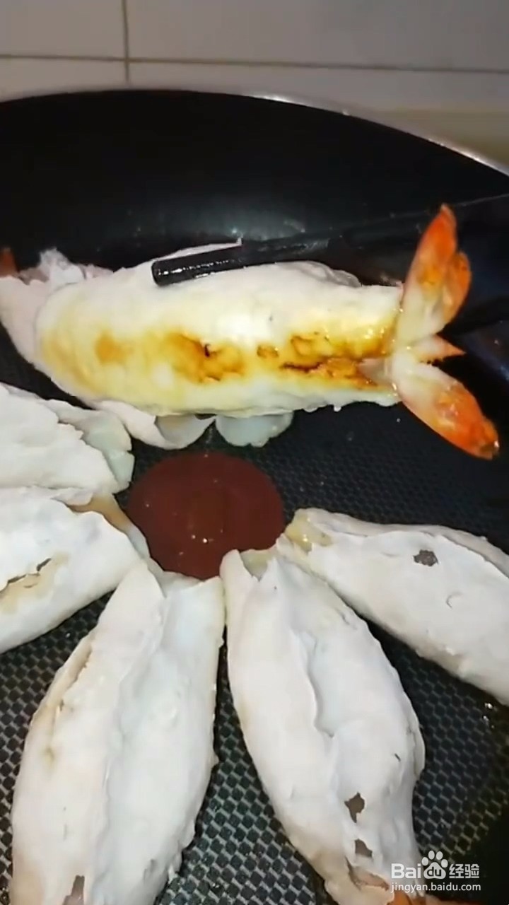 教你做味美的虾饺？