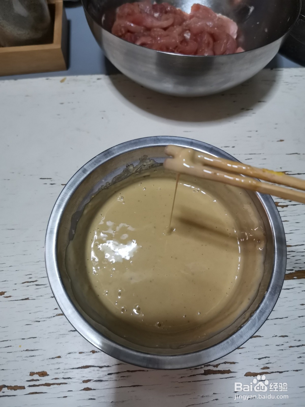 小酥肉儿的做法