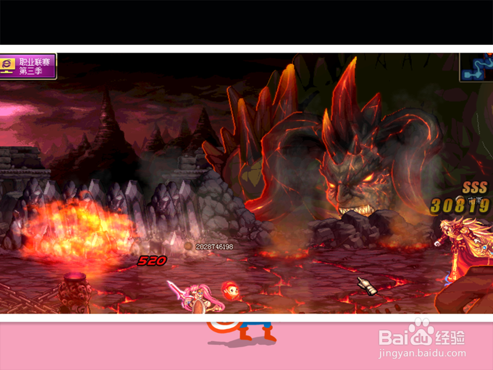 活动“消灭克洛诺斯”任务，如何完成并获得奖励