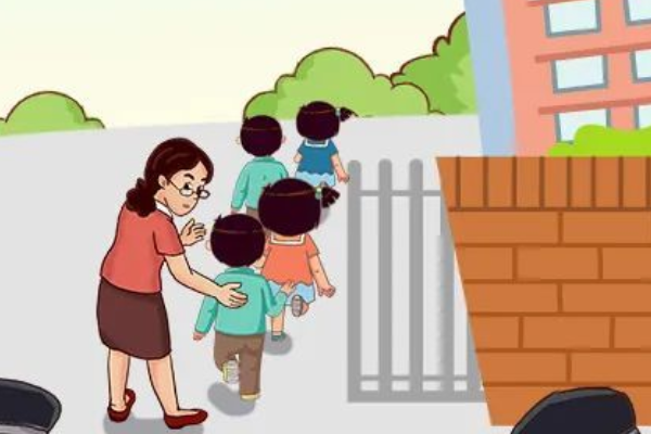 6年级安全教育21页是啥