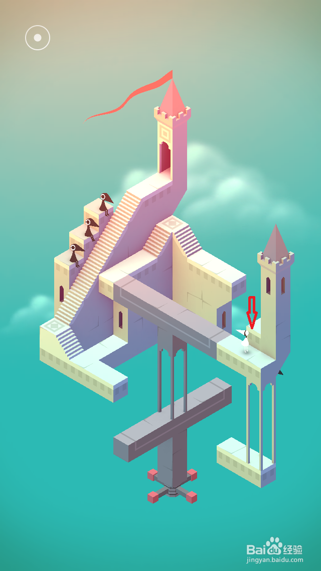 纪念碑谷通关攻略：[7]第七关（第七章）图文