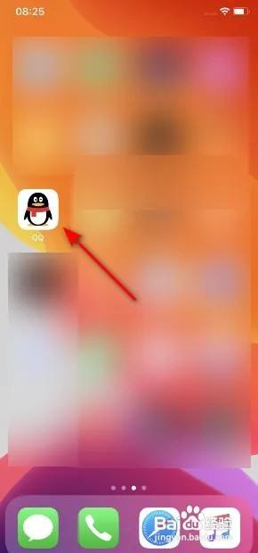 手机QQ怎么开启展示群互动标识