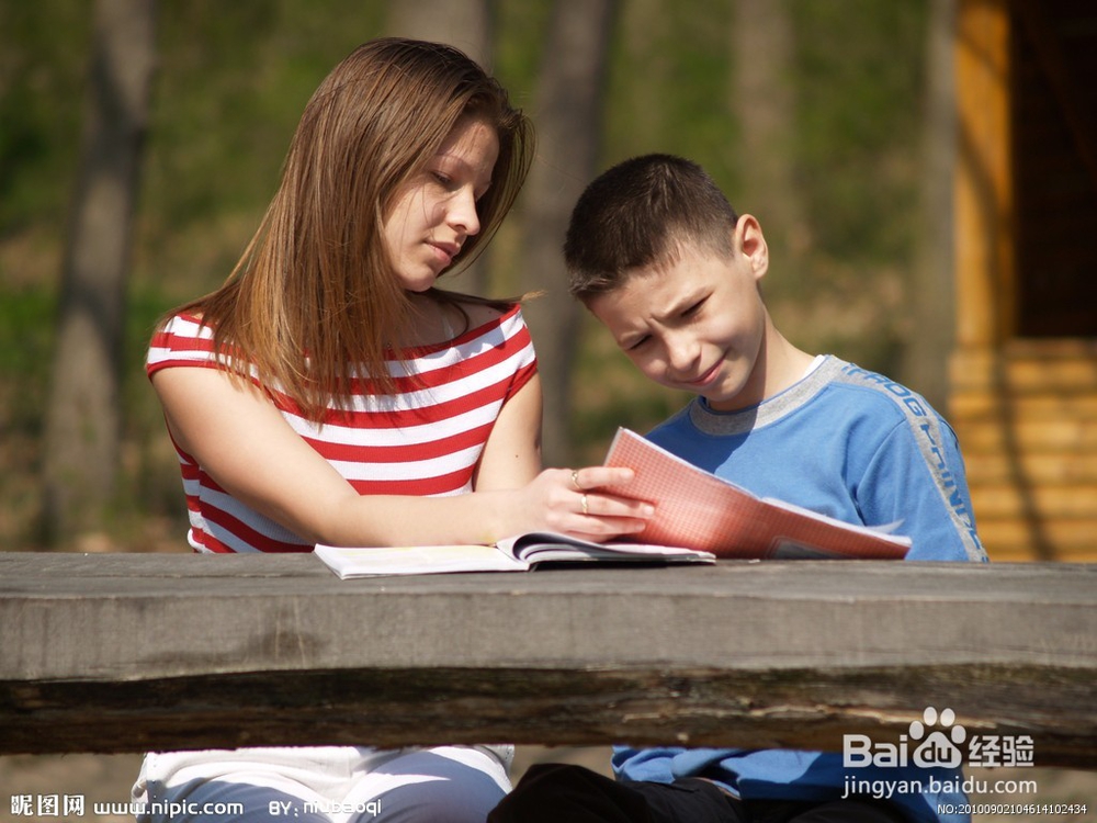 快速提高成绩的法宝，你值得拥有！