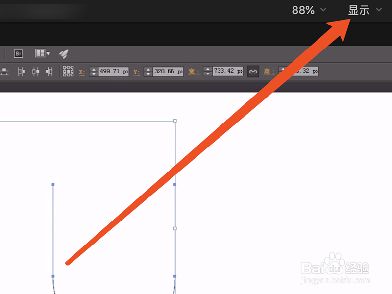 Final Cut Pro中播放视频时字幕不清楚怎么办