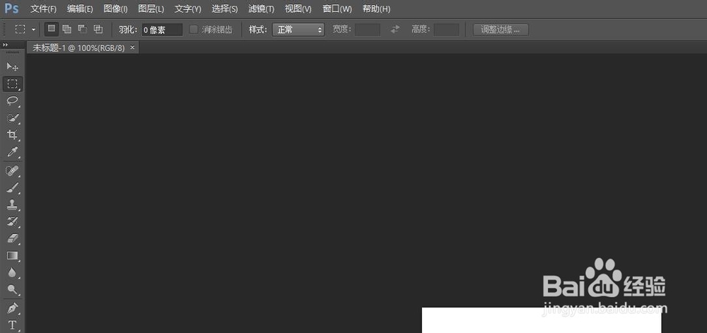 ps4开不了机怎么办