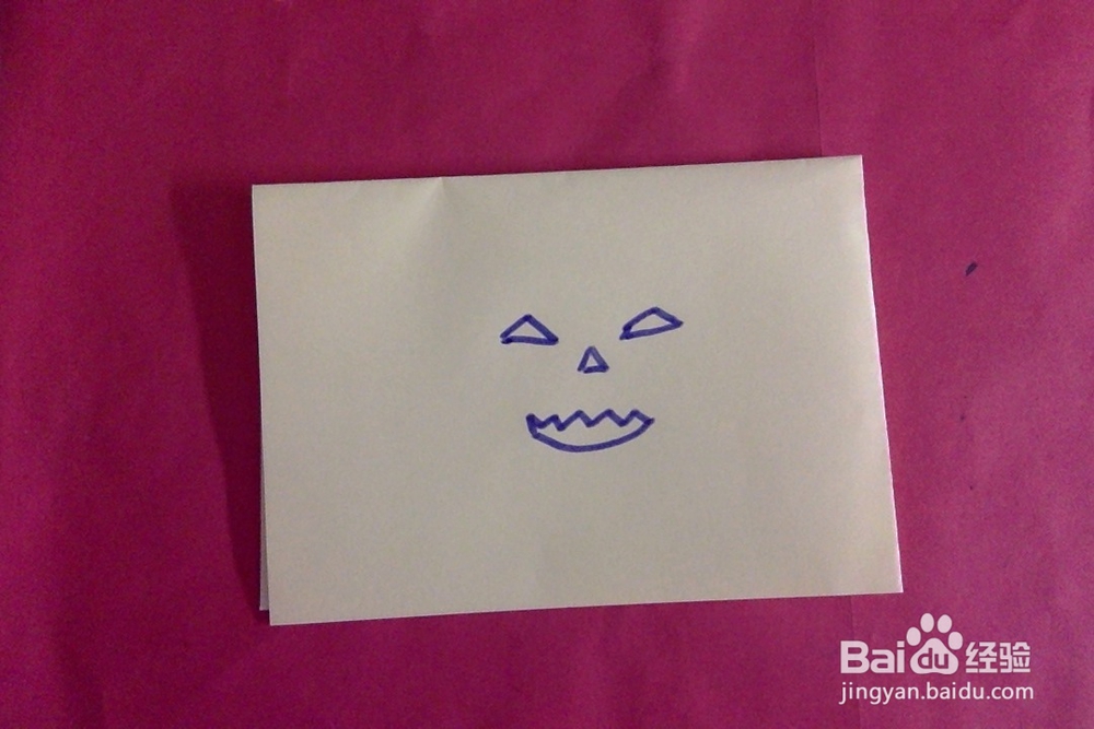 怎样画南瓜灯？万圣节灯图样