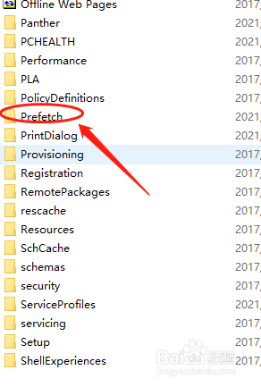 告别C盘爆满，四个文件夹随便删