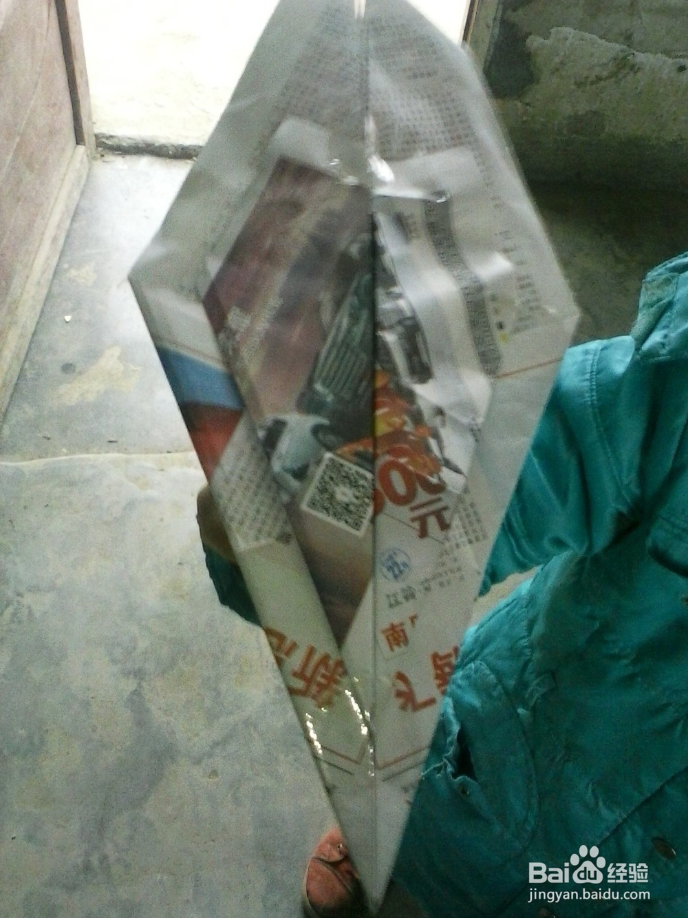 如何让孩子度过假期