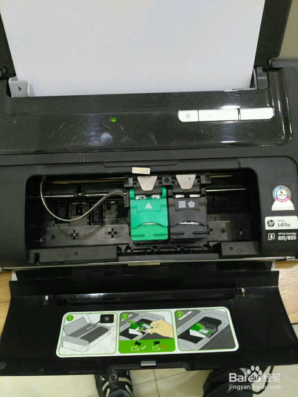 hp officejet100 更换墨盒
