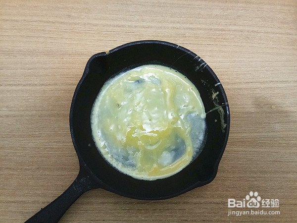 煎蛋饺的做法