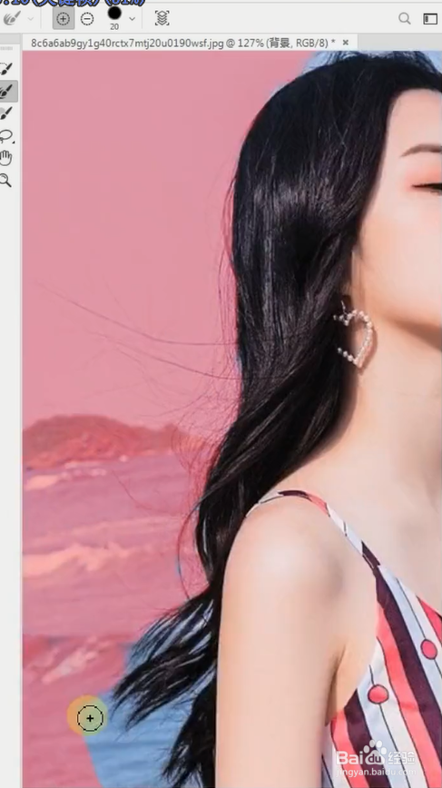 在复杂的背景下如何用ps很好的抠出发丝？