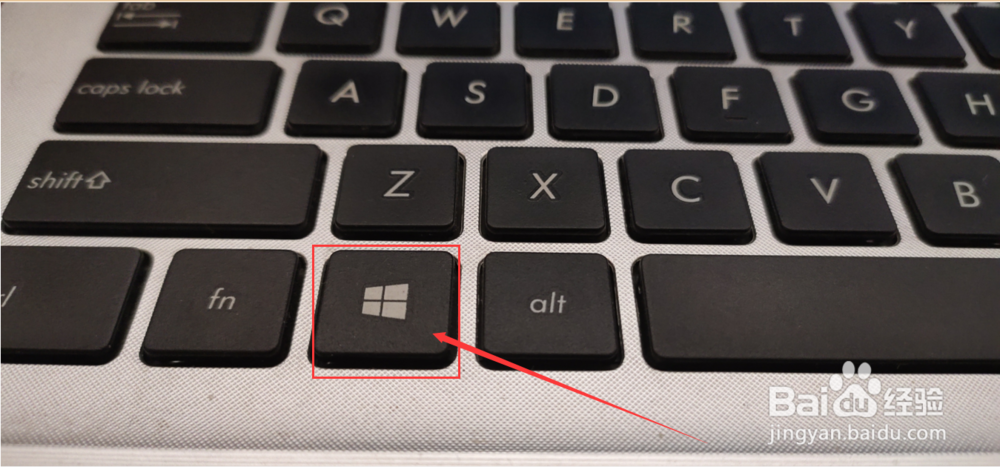window7系统更改电脑桌面壁纸的方法
