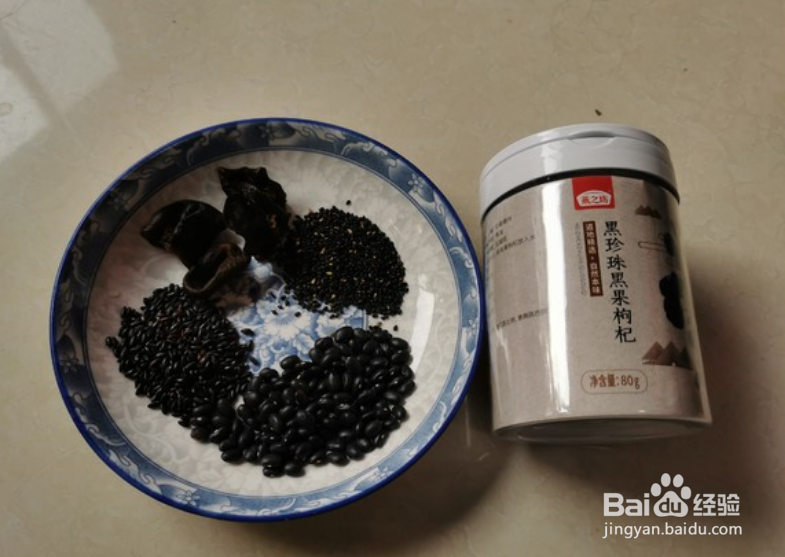 黑豆浆怎么做