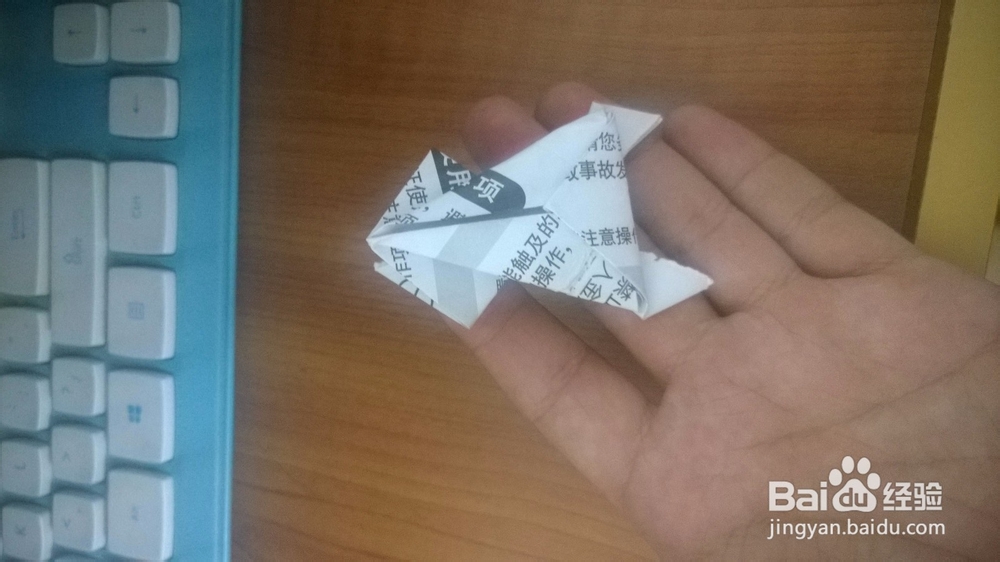 怎么折跳纸青蛙