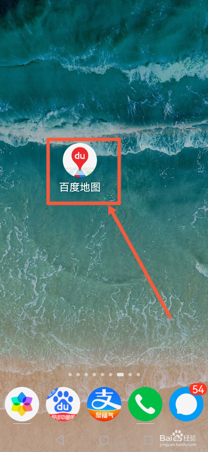 专业修改衣服店怎么找
