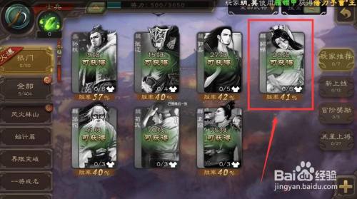 e1390a31dfb6326cf39a897889532f6322856057.jpg?x-bce-process=image%2Fresize%2Cm_lfit%2Cw_500%2Climit_1%2Fquality%2Cq_80