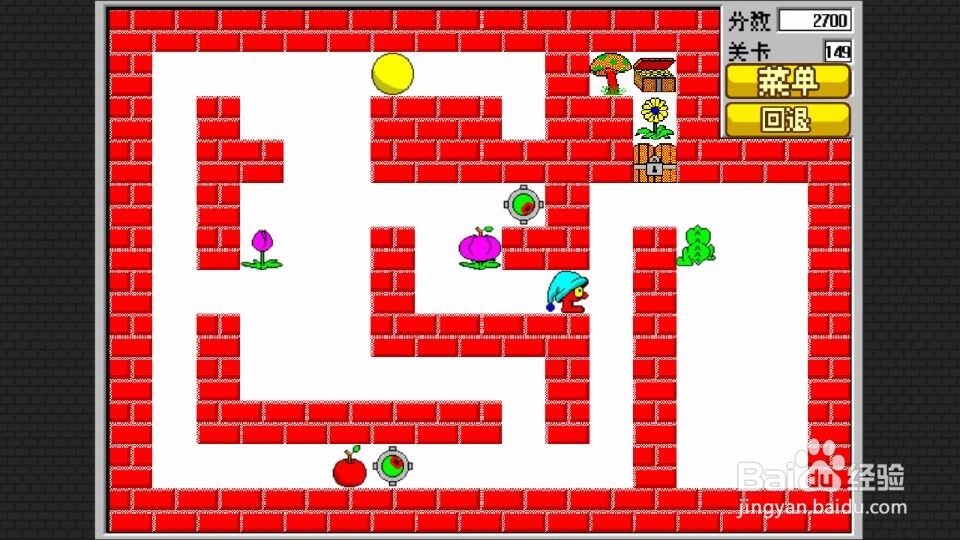 经典食人花 第141关 至第 150关 攻略