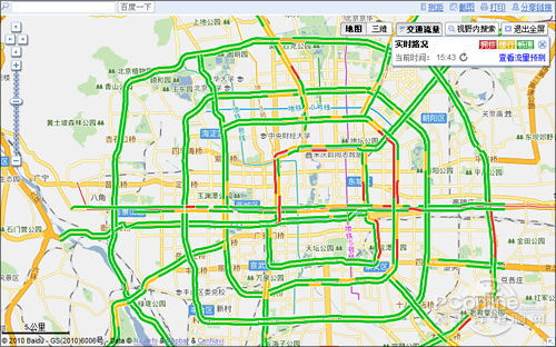 怎样玩转百度地图