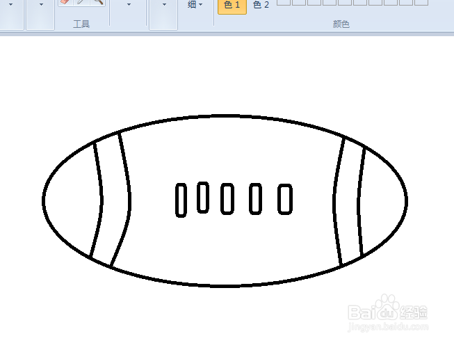 橄榄球简笔画的画法