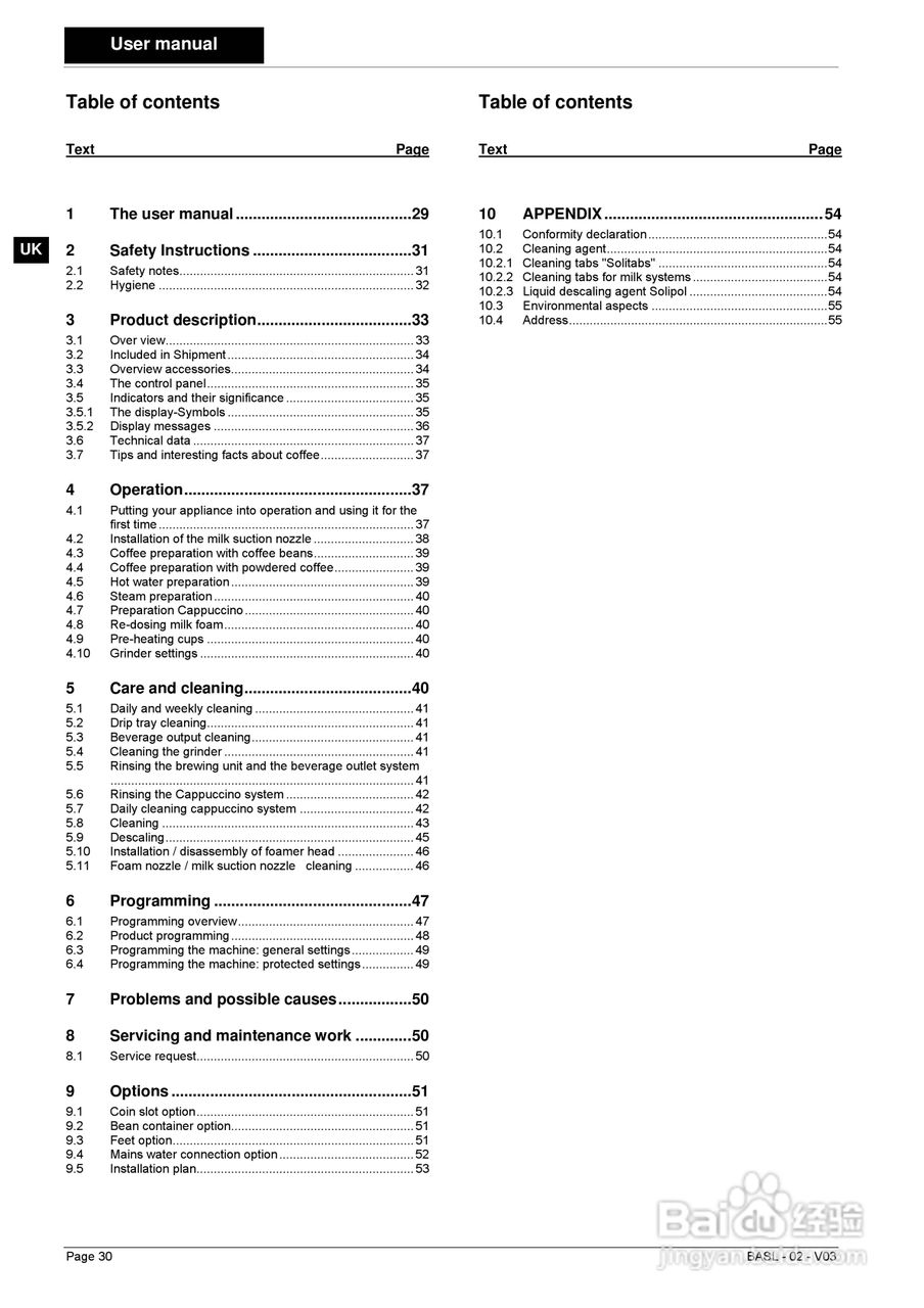 索利斯solis半自动咖啡机Ultra使用说明书:[1]
