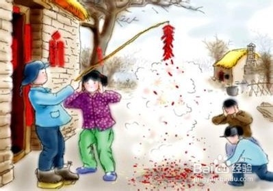 2014年春节放假安排：除夕两难全