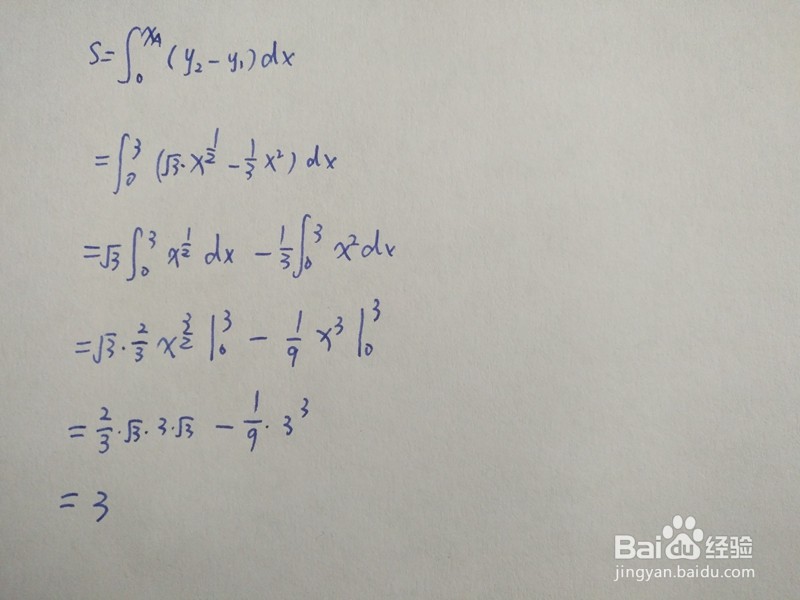 曲线y1=x^2/n与y2=√nx围成的面积