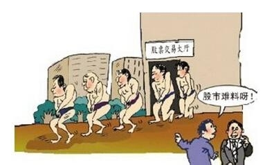 怎么会有那么多人喜欢炒股票