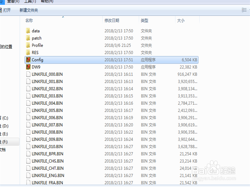 Steam真三国无双8怎样设置中文语音,游戏设置