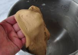 咖啡核桃贝果的做法